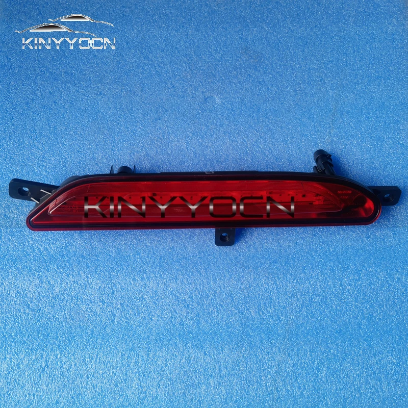 Для Chery Omoda S5 задний бампер противотуманная лампа