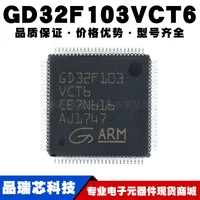 gd32f103vct6replaces stm32f103vct6 lqfp 100 new original genuine 32 bit microcontroller ic chip