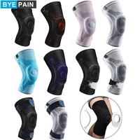 byepain knee support compression knee brace professional protective knee pad breathable bandage basketball tennis cycling