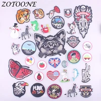 zotoone iron on patches for clothing butterfly cat tiger heart round embroidery patches sticker badge diy apparel accessories c