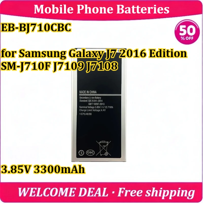 Фото [Новинка] Аккумулятор EB-BJ710CBC для Samsung Galaxy J7 2016 Edition SM-J710F J7109 J7108, литиевая батарея 3.85V 3300mAh для мобильного телефона