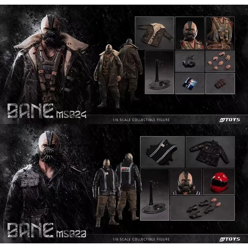 ΠΡΠΈΠ³ΠΈΠ½Π°Π»ΡΠ½ΡΠ΅ Π°ΠΊΡΠ΅ΡΡΡΠ°ΡΡ Π΄Π»Ρ ΠΈΠ³ΡΡΡΠ΅ΠΊ, ΠΌΠΎΠ΄Π΅Π»Ρ MS023 MS024 1/6 ΠΡΠΈΠ³ΠΈΠ½Π°Π»ΡΠ½ΡΠ΅ Π°ΠΊΡΠ΅ΡΡΡΠ°ΡΡ Π΄Π»Ρ ΠΈΠ³ΡΡΡΠ΅ΠΊ, ΠΌΠΎΠ΄Π΅Π»Ρ MS023 MS024 1/6