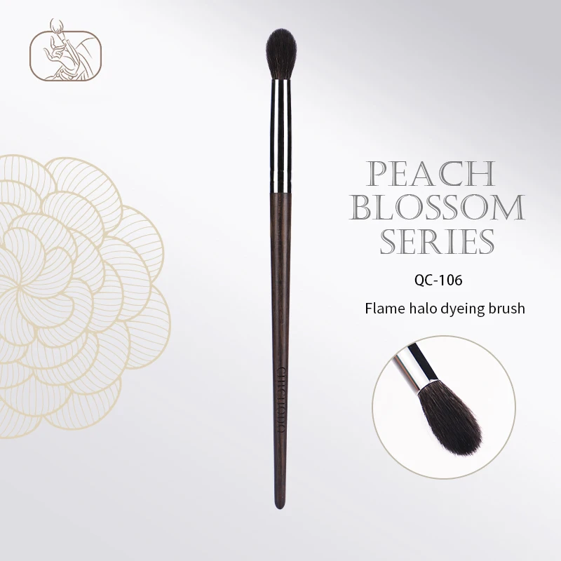 

CHICHODO Makeup Brushes-Peach Blossom Series-Bloom Detailed Brush Natural Soft Wool Single Professional Beauty Make up Tools