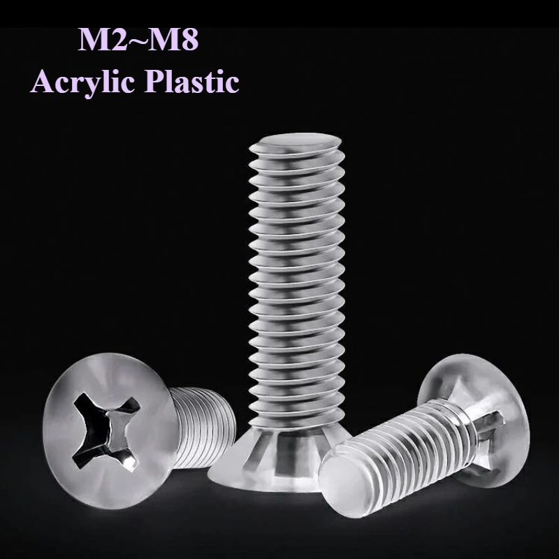 

Акриловый прозрачный винт с потайной головкой и крестообразным шлицем M2 ~ M8, крестообразные болты с плоской головкой и акриловой изоляцией, пластиковые крепежные нейлоновые болты