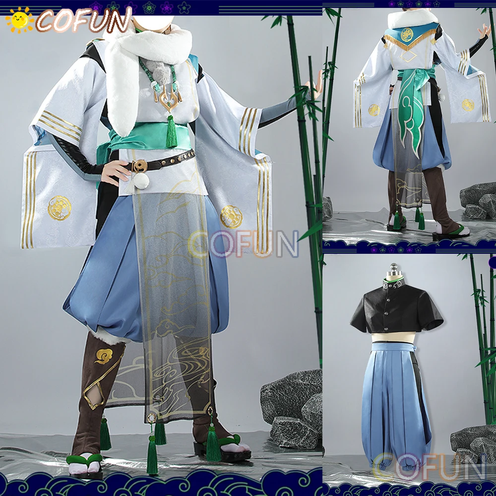 

COFUN [на заказ] костюм для косплея Murakumo Kagetsu, модная красивая униформа, искусственная кожа