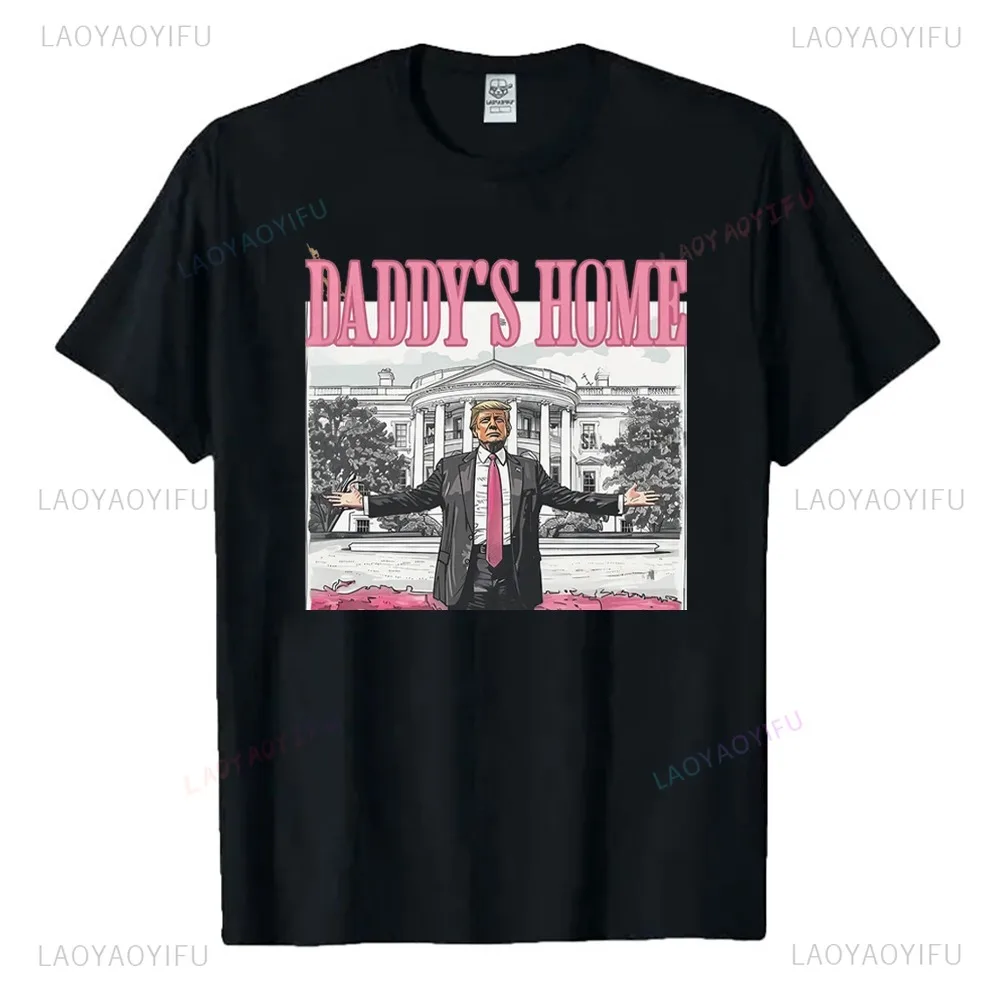 Футболка Daddy's Home Trump Take America Back