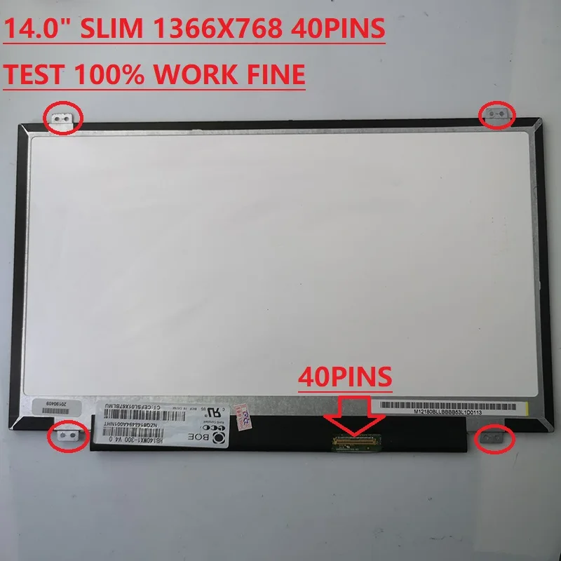 ЖК-дисплей LP140WH2 (TL)(TB) светодиодный экран Матрица для ноутбука DELL 14 0 дюймов HD 1366X768
