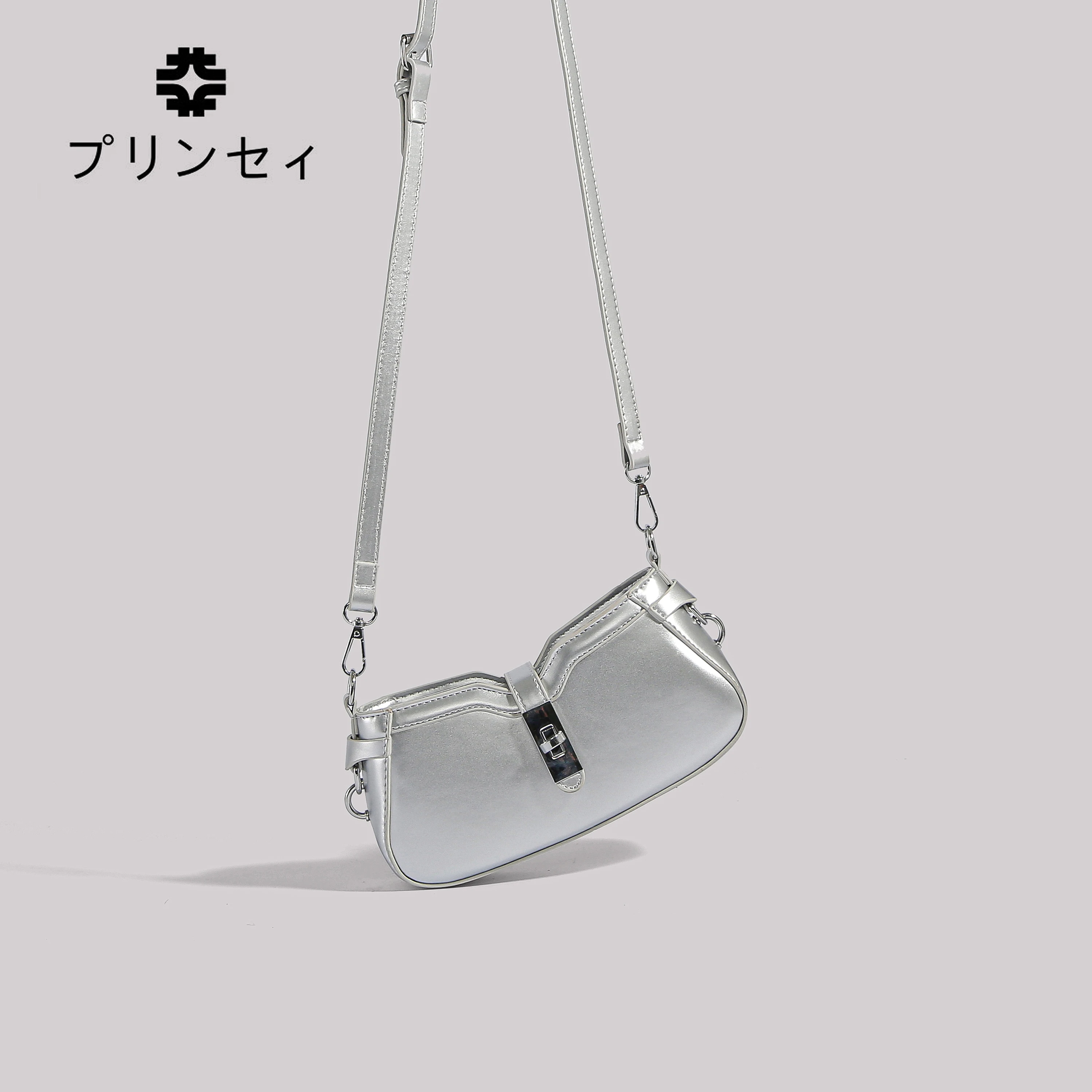 Japan Women's Bag 2024 New Light Luxury High-Grade Shoulder Underarm Women