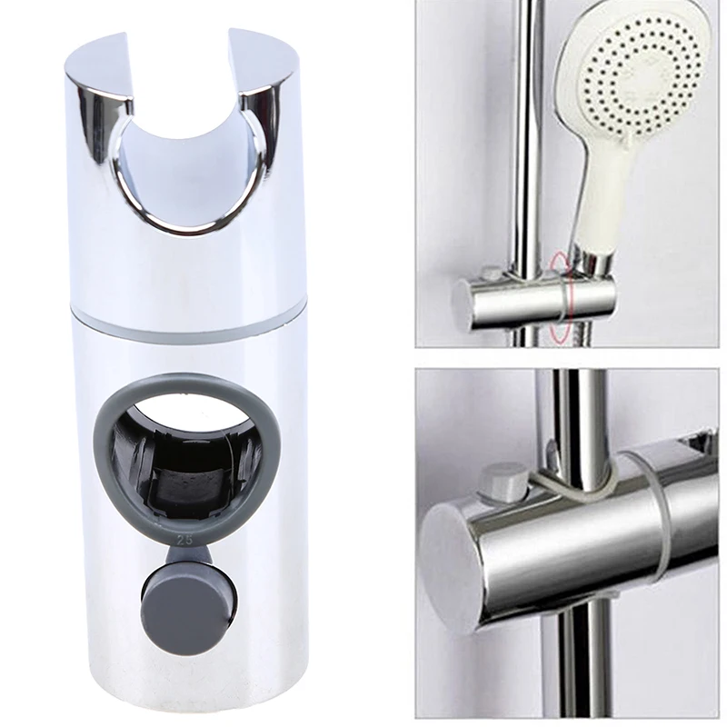 Регулируемый держатель насадки для душа 22 мм/25 мм с вращающейся пряжкой