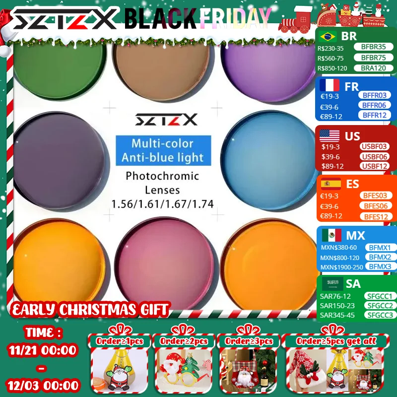 SZTZX фотохромные серые коричневые розовые фиолетовые синие зеленые оранжевые