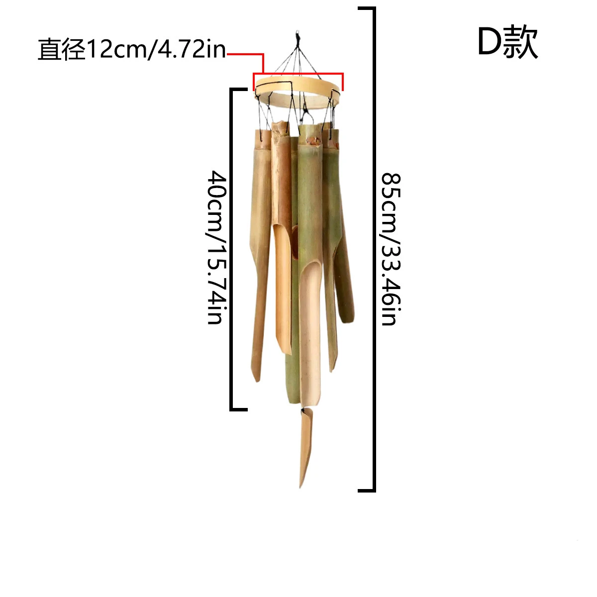 

Бамбуковый колокольчик из кокосовой шелухи