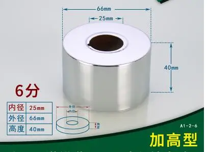 

1 шт., декоративная крышка для водопроводной трубы, 1/2-1 дюйм
