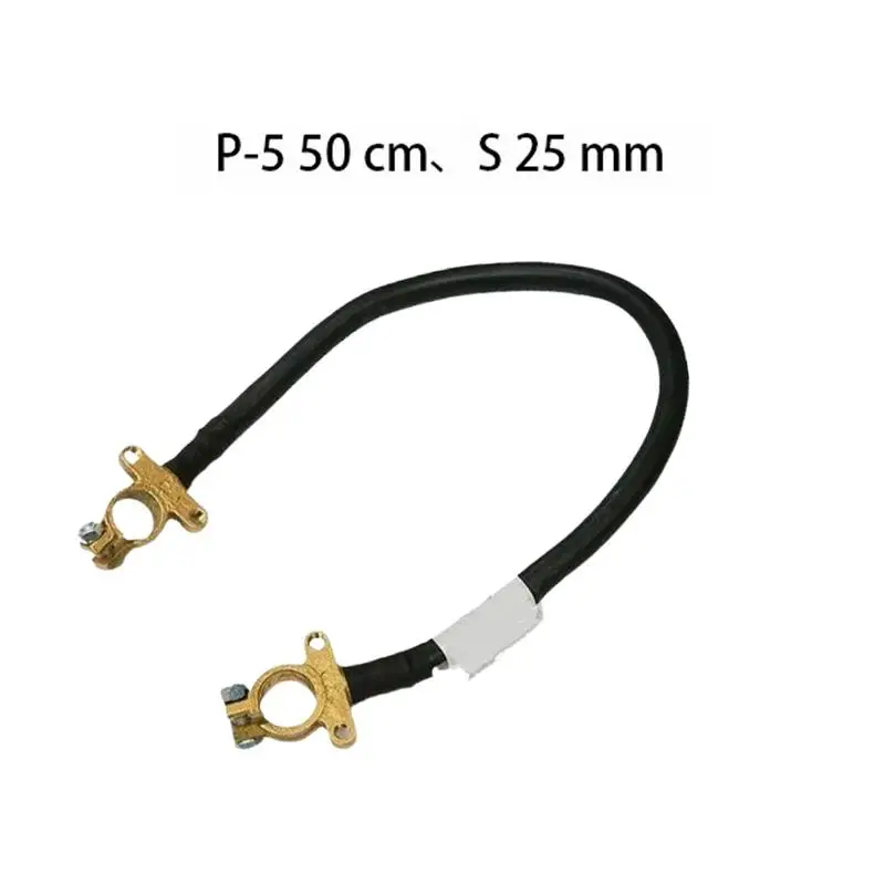 Для справки по описанию Инверторные кабели аккумулятора соединительные с