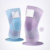 1pcs new yoga bandage compression knitting sports gym knee pad nylon breathable knee pad basketball running mountaineering knee