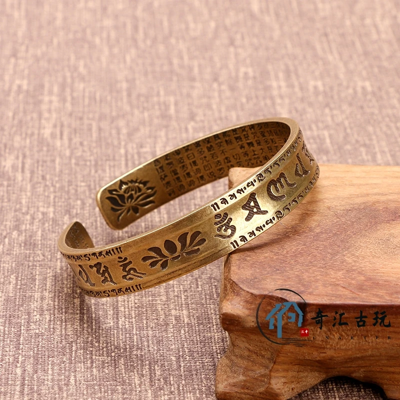 

Six -Character Mantra Ancient Copper Bracelet Men's Retro Bracelet Buddhist Scripture Bracelet Lotus Bronze Bracelets