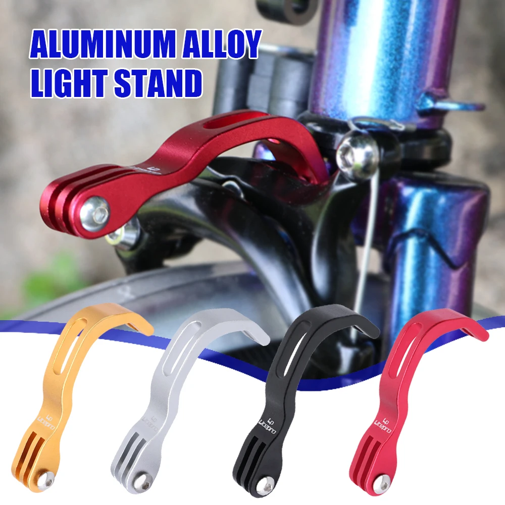 

ZK30 Headlight Socket For Brompton Folding Bike Aluminum Alloy Light Bracket durable reliable quality Bicycle light stand