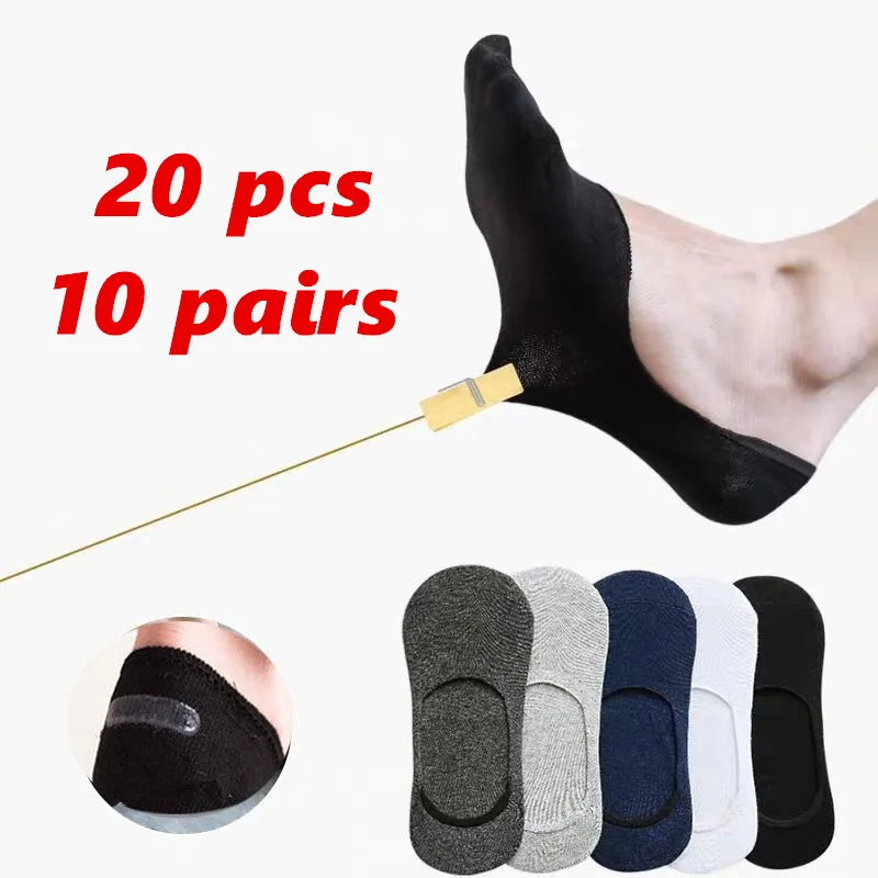 

Носки мужские короткие 20 шт./10 пар, хлопковые нескользящие носки-невидимки с силиконовой вставкой, носки-тапочки до щиколотки, летние