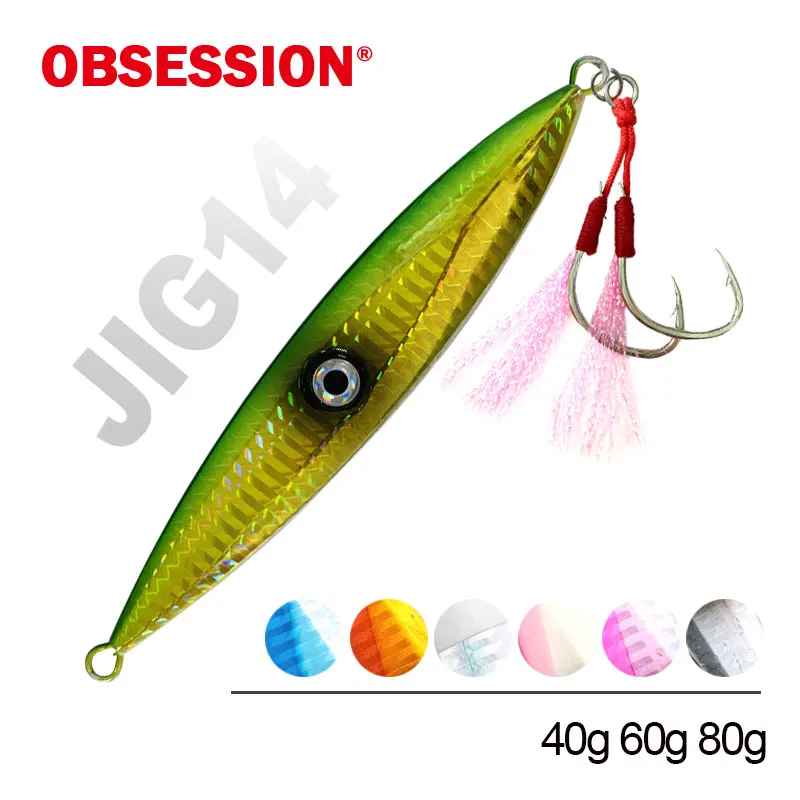 

OBSESSION 40g 60g 80g Crankbaits Ewe Spinner Slow Sinking Metal Jig Carp Sea Bass Fishing Lure Artificial Jigs Spoon For Pike