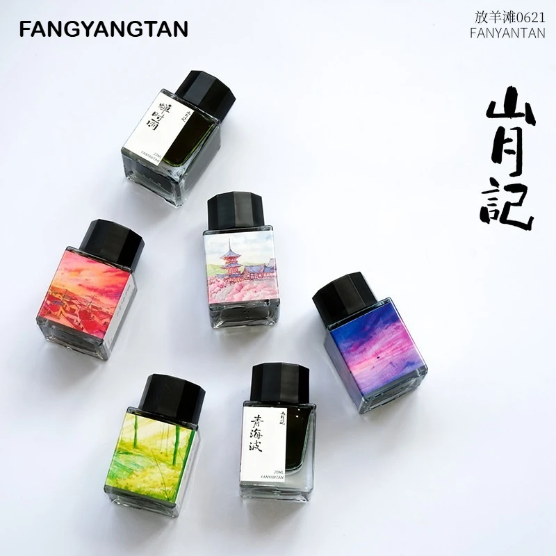 Фото Чернила для перьевых ручек FANGYANGTAN Sangetsuki Series, 49 цветов, 50/20 мл, блестящие, без углерода, для стеклянных перьев, школьные принадлежности, канцтовары №1