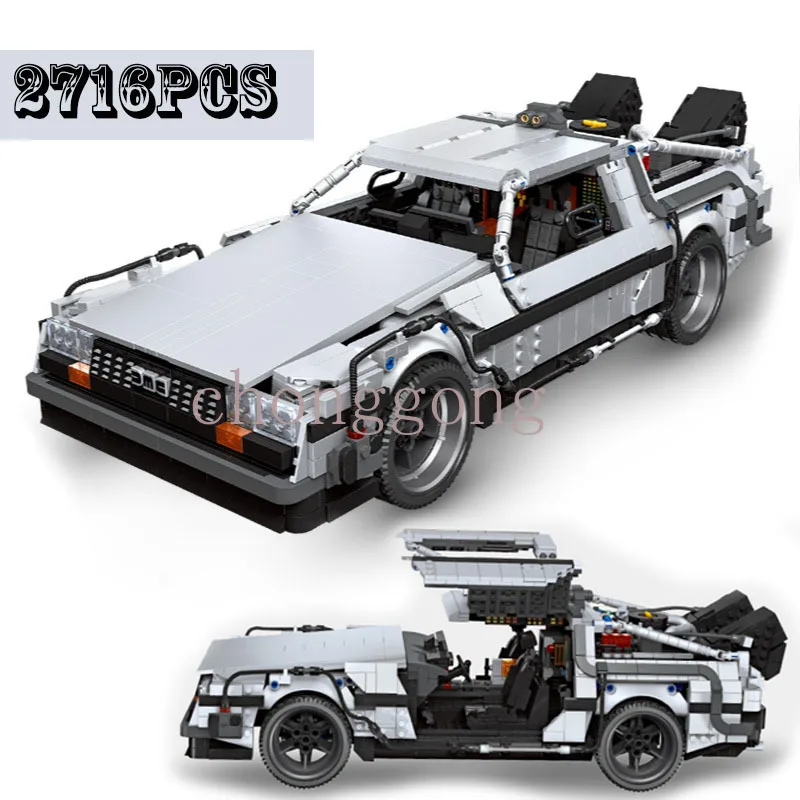 

Новая серия фильмов временное путешествие Назад в будущее 1985 машина Highhal Racing строительные блоки спортивная модель автомобиля