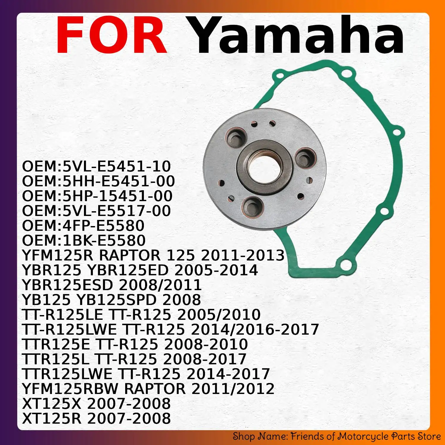Фото Для Yamaha YFM125R RAPTOR YBR125ED YBR125ESD YB125SPD TT-R125LE TT-R125LWE TT-R125 TTR125LWE XT125X прокладка шестерни сцепления стартера №1