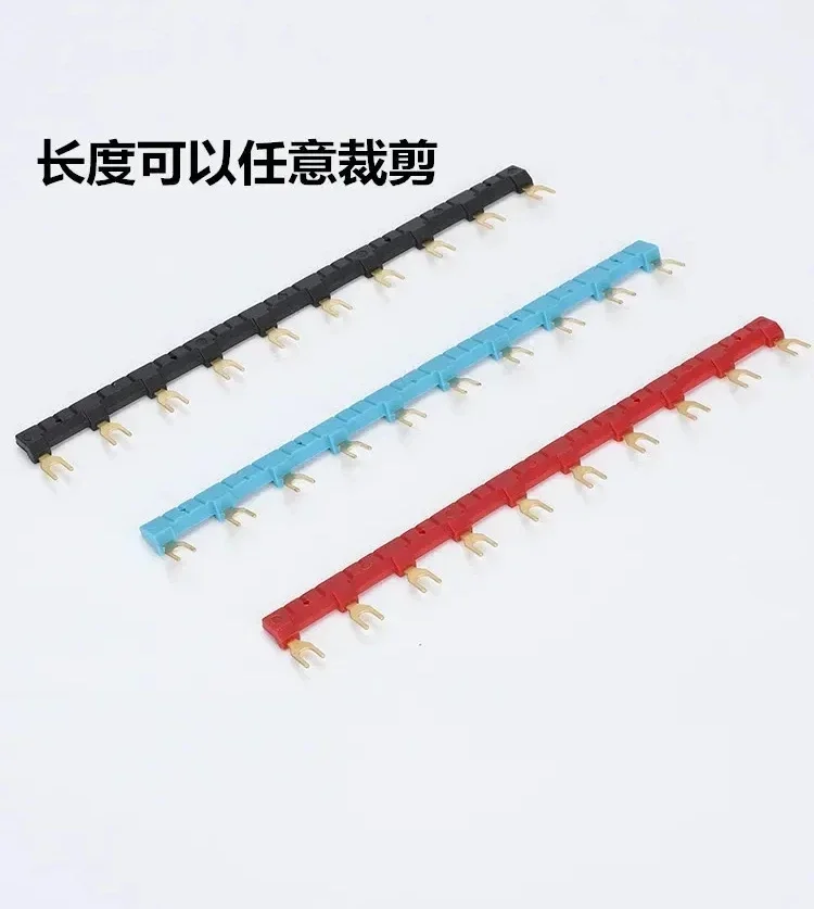 10 шт. короткий соединитель реле 16 мм