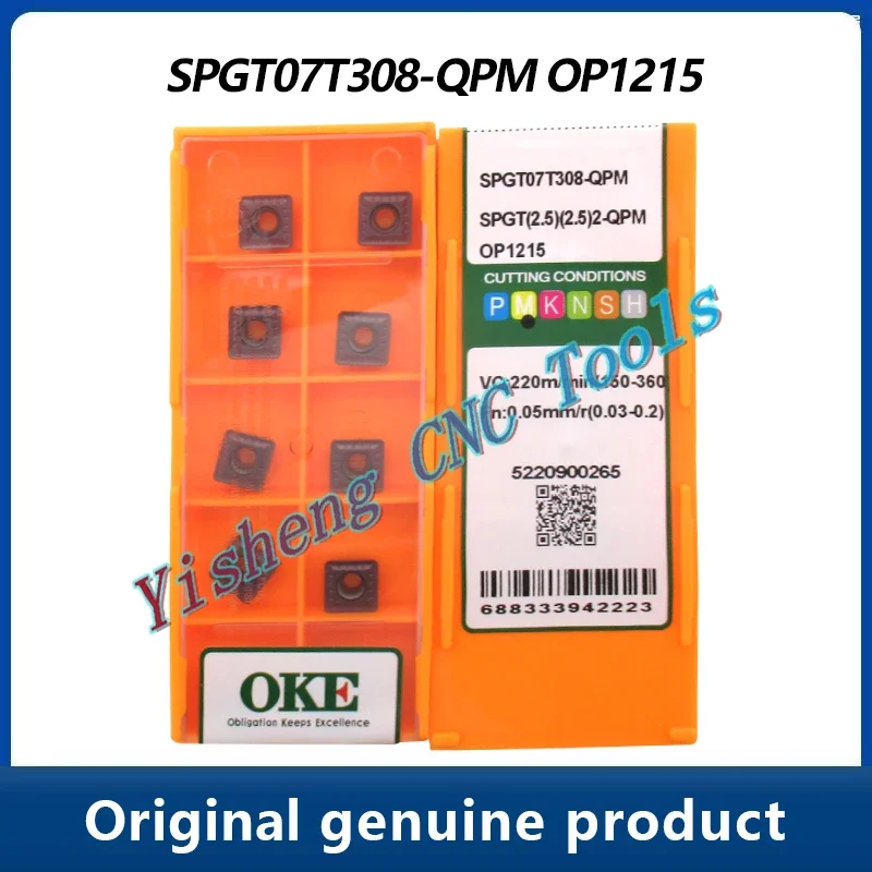 

SPGT050204-QPM SPGT060204-QPM SPGT07T308-QPM SPGT090408-QPM SPGT110408-QPM SPGT140512-QPM OP1215 OP1315 U Сверлильная пластина SPGT