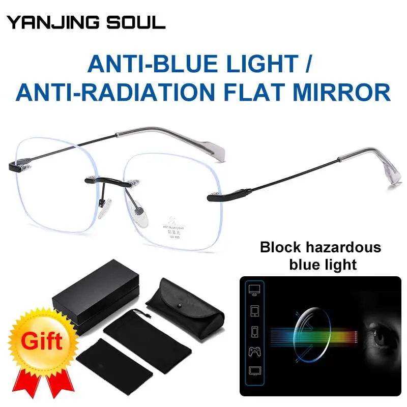 

Anti-blue Light Glasses Fashion Frameless Cutting Edge Ladies Light Literature and Art Tide Flat Light Mirror Plain Mirror Frame