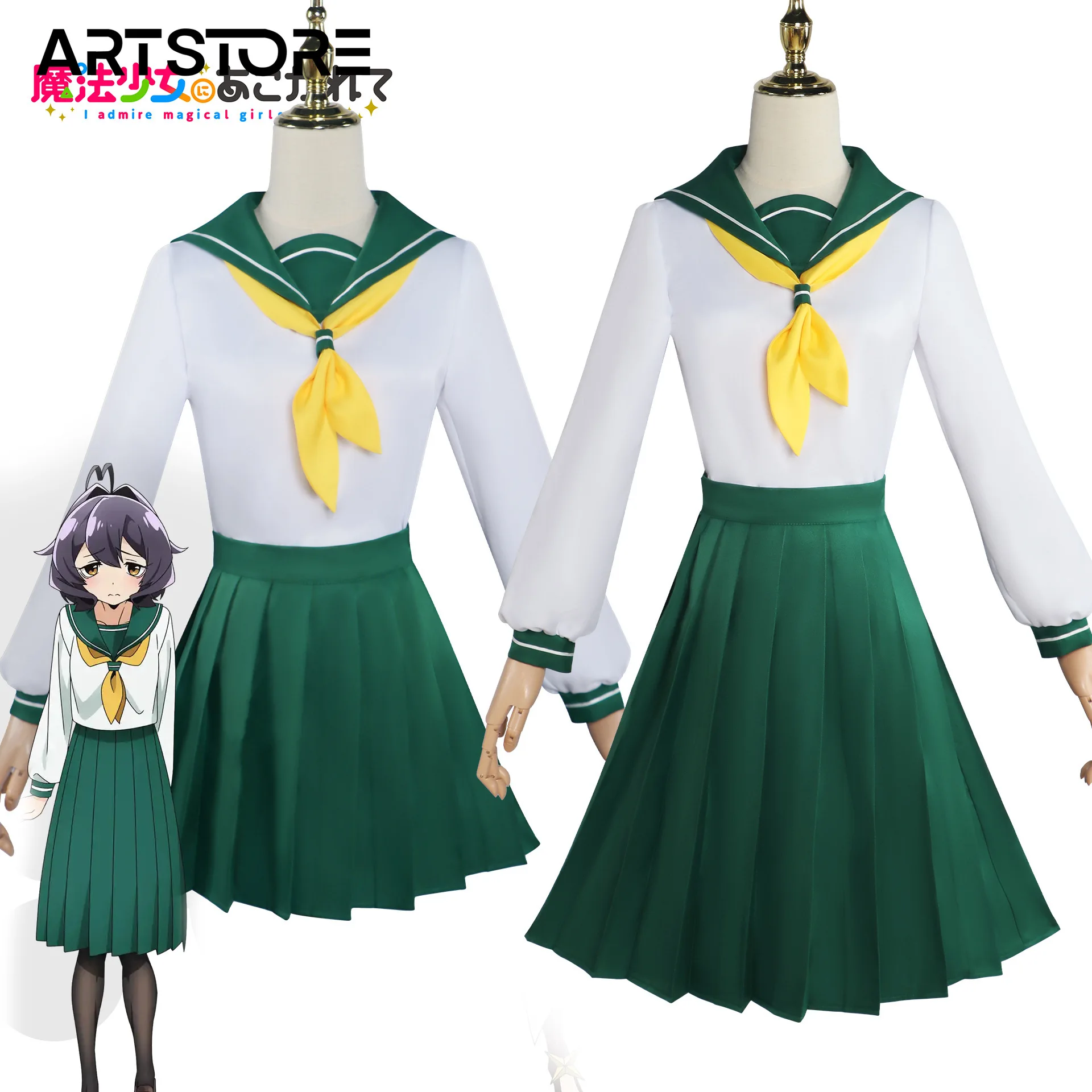 Gushing over Magical Girls I Admire Utena Hiiragi Косплей Костюм Ролевая игра Comic Con Платье Вечеринка