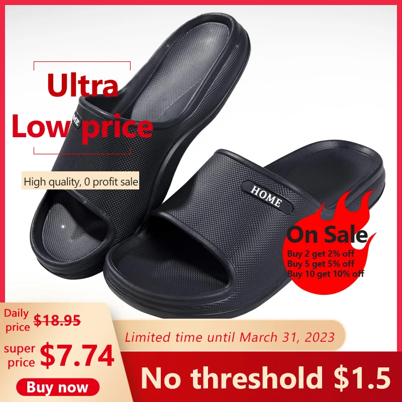 

Шлепанцы Shevalues для мужчин и женщин, легкие пляжные тапочки для дома, бассейна, душа, Нескользящие, мягкие, плоские, сланцы