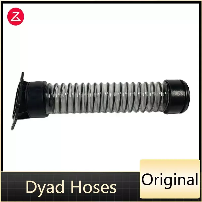 

Оригинальный шланг для Roborock Dyad U10