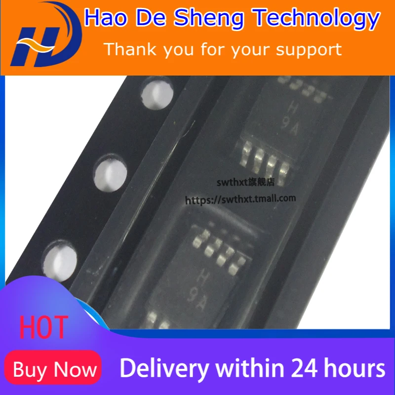 

10 шт./лот AD8032ARMZ AD8032ARM Logo H9A MSOP-8 новая Оригинальная фотография