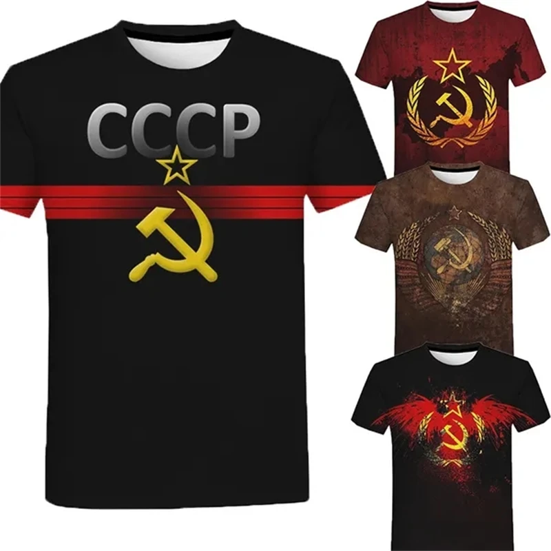 

Футболка с коротким рукавом для мужчин и женщин, крутая рубашка с принтом СССР, с надписью «Россия», с надписью «Советский Союз», лето