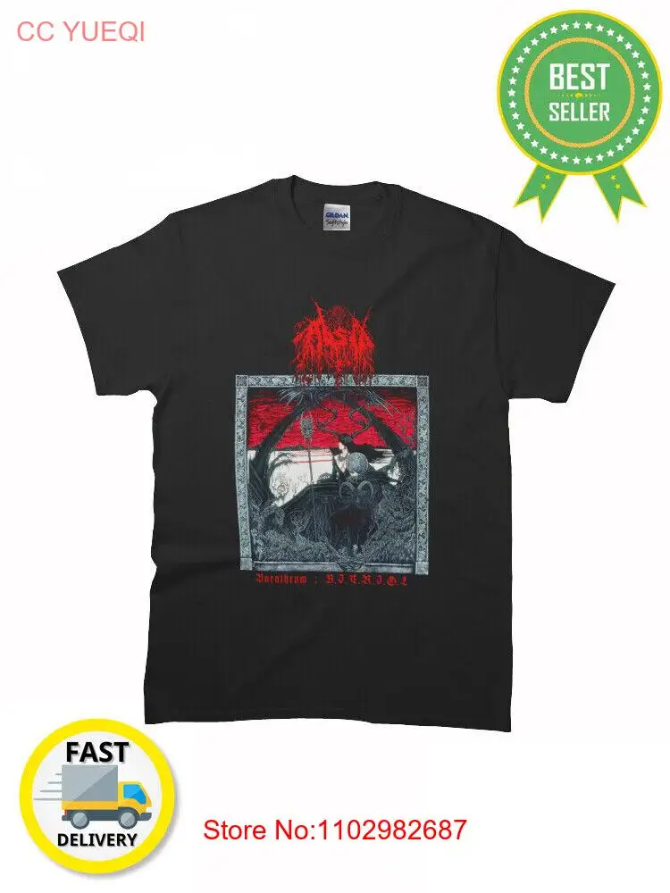 Новое издание Absu - Barathrum V.I.T.RI.OL Классическая мужская и женская футболка размеры от