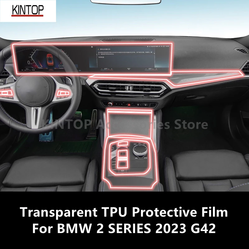 

For BMW 2 SERIES 2023 G42 Car Interior Center Console Transparent TPU Protective Film Anti-scratch Repair Film Accessories Refit
