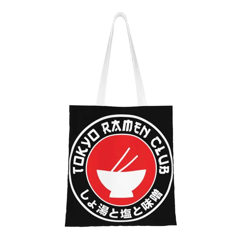 

Kawaii Printing Japanese Food Shopping Tote Bag Recycling Canvas Shoulder Shopper Tokyo Ramen Club Handbag