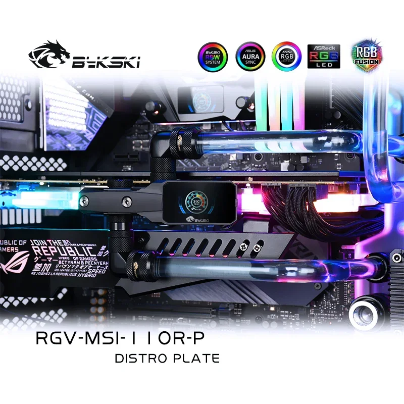 BYKSKI акриловая плата комплект каналов водяного охлаждения решение для MSI CUNGNIR 110R