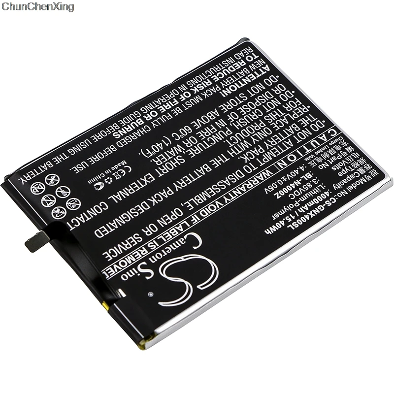 Аккумулятор Cameron Sino 4000 мАч BL-N4000Z для GIONEE Allview X4 Soul Style Dual SIM