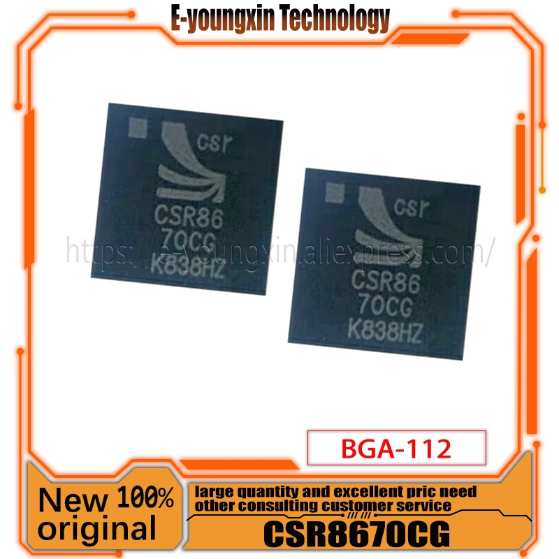 1-5 шт./лот CSR8670 CSR8670CG CSR8670C-IBBH-R CSR86 70CG BGA112 модуль Bluetooth IC автомобильные чипы ЦП оригинальные новые