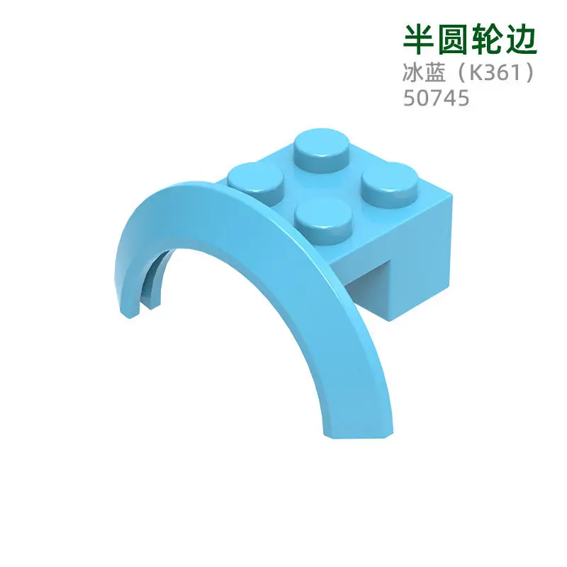 65 шт. MOC совместимые детали 50745 и 930929 свод колеса брызговик 4x2 1/2x2 строительные