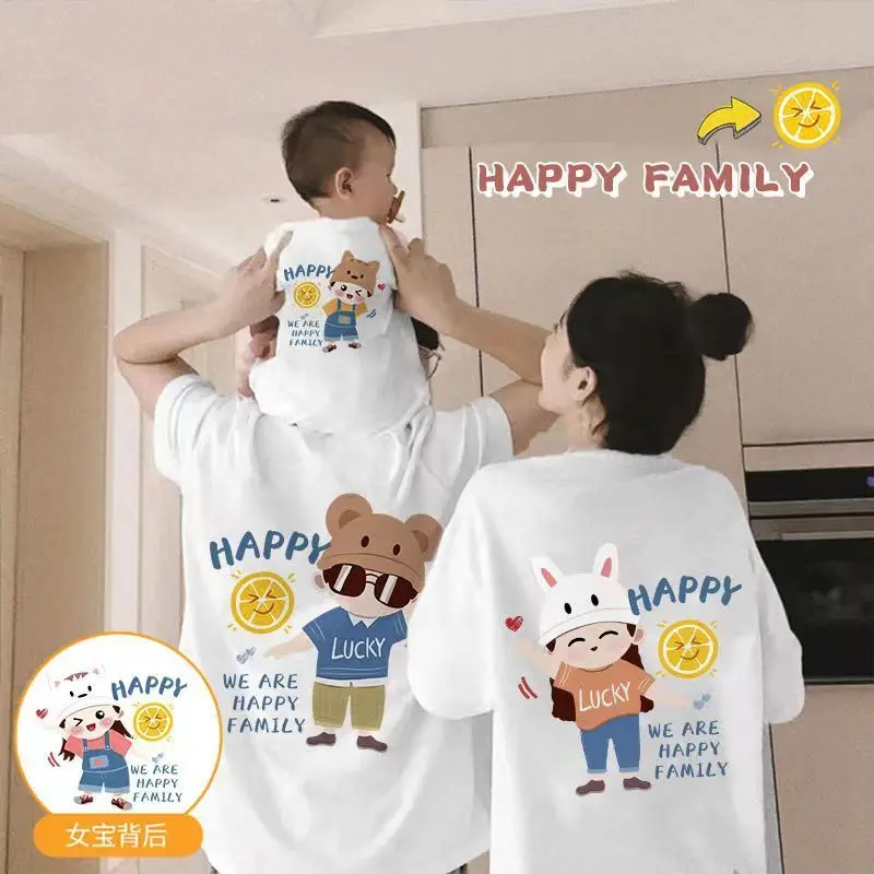 

Детская одежда с героями мультфильмов для мальчиков, новая летняя футболка с коротким рукавом для трех и четырех человек для всей семьи, мамы, сына, отца, дочери