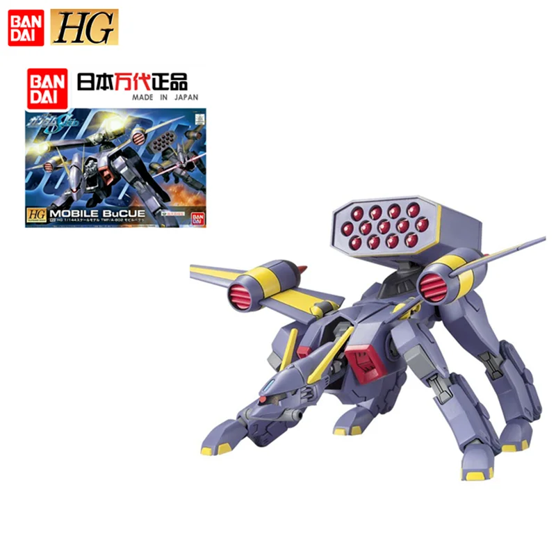 

Original Bandai 57382 HG Mobile Suit Gundam SEED R12 1/144 Mobile BuCUE Assembly Model Collection Action Figure Toy