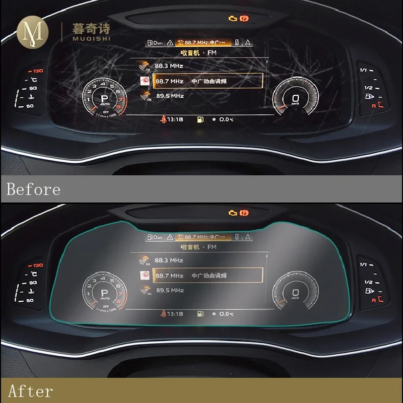 Для Audi A6 C8 S6 RS6 2019-2023Автомобильная центральная консоль ЖК-экран закаленное стекло