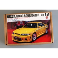hobby design 124 model car parts hd03 0515 nisa gtr r33 400r detail sets for t 24145 resin pe decals metal part modifications