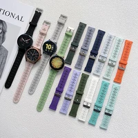 20mm 22mm silicone band lace silicone band girls wedding cute romantic lovely 20mm strap for samsung huawei amazfit smartwatch