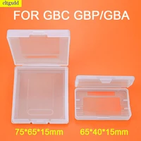 game cassette plastic box game card storage box for gba gbc gbp bracket protective case game box