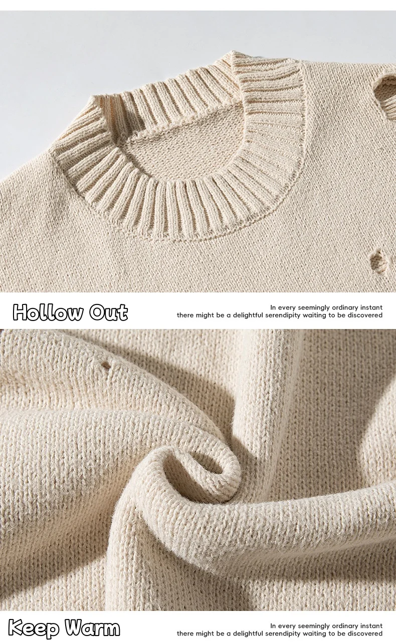 Свитер из синели мужской осенне-зимний свободный вязаный свитер с баской пуловер