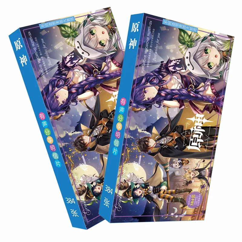 

The New Genshin Impact Postcard Xiao Aether Kaeya Zhongli HuTao Kamisato Ayaka Mondstadt Game Anime Peripheral Collection Cards