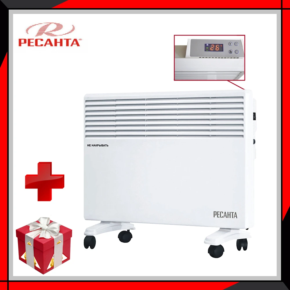 ΠΠΎΠ½Π²Π΅ΠΊΡΠΎΡ Π Π΅ΡΠ°Π½ΡΠ° OK-2000E ΠΠΎΠ½Π²Π΅ΠΊΡΠΎΡ Π Π΅ΡΠ°Π½ΡΠ° OK-2000E