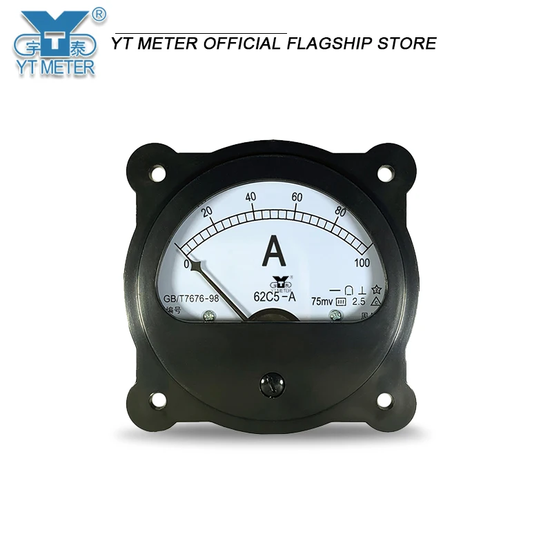 

62c5 75mv DC Ammeter 5a10a20A30a400a600a pointer 62c2 62c4 62c6 80
